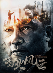 国产福利久久
